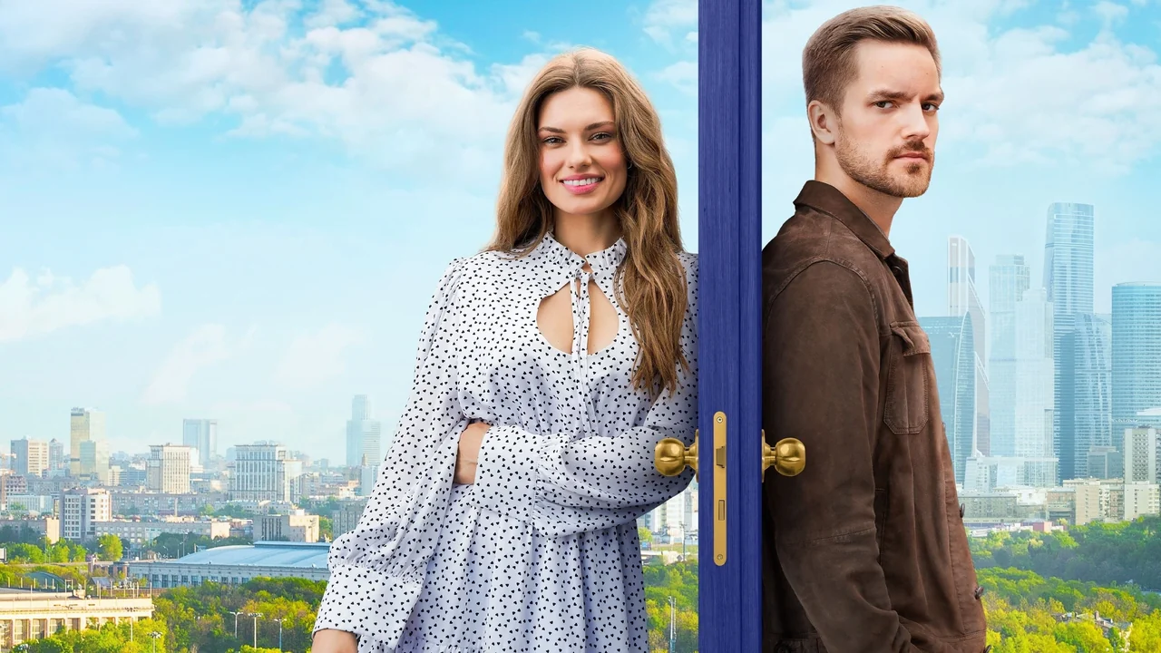 Сериал Постучись в мою дверь в Москве (1 сезон)