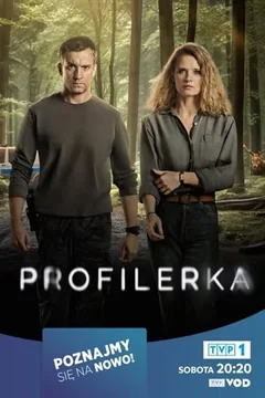 Сериал Профайлер (1 сезон)